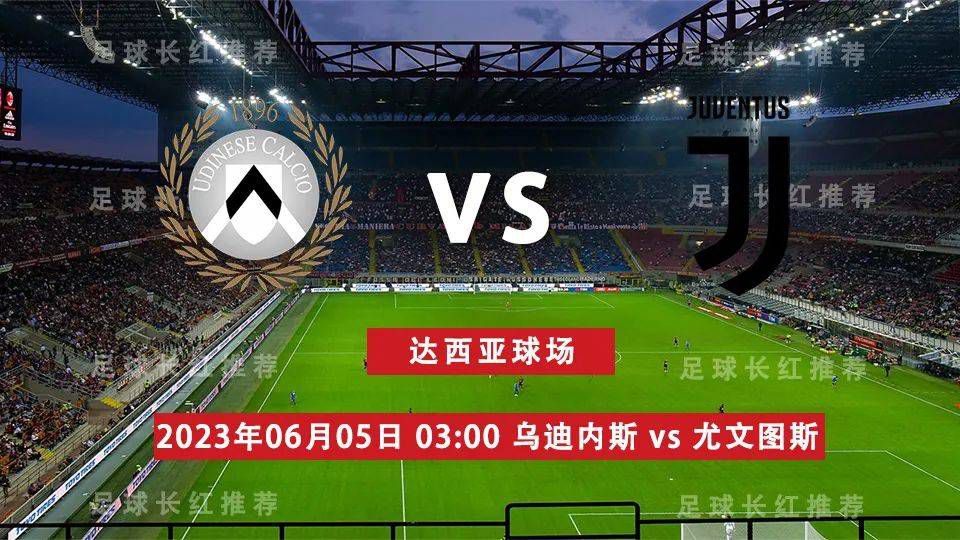 ”“吉拉西在今夏决定加入斯图加特，尽管他收到了海外俱乐部的报价，在那里他能赚到更多的钱。